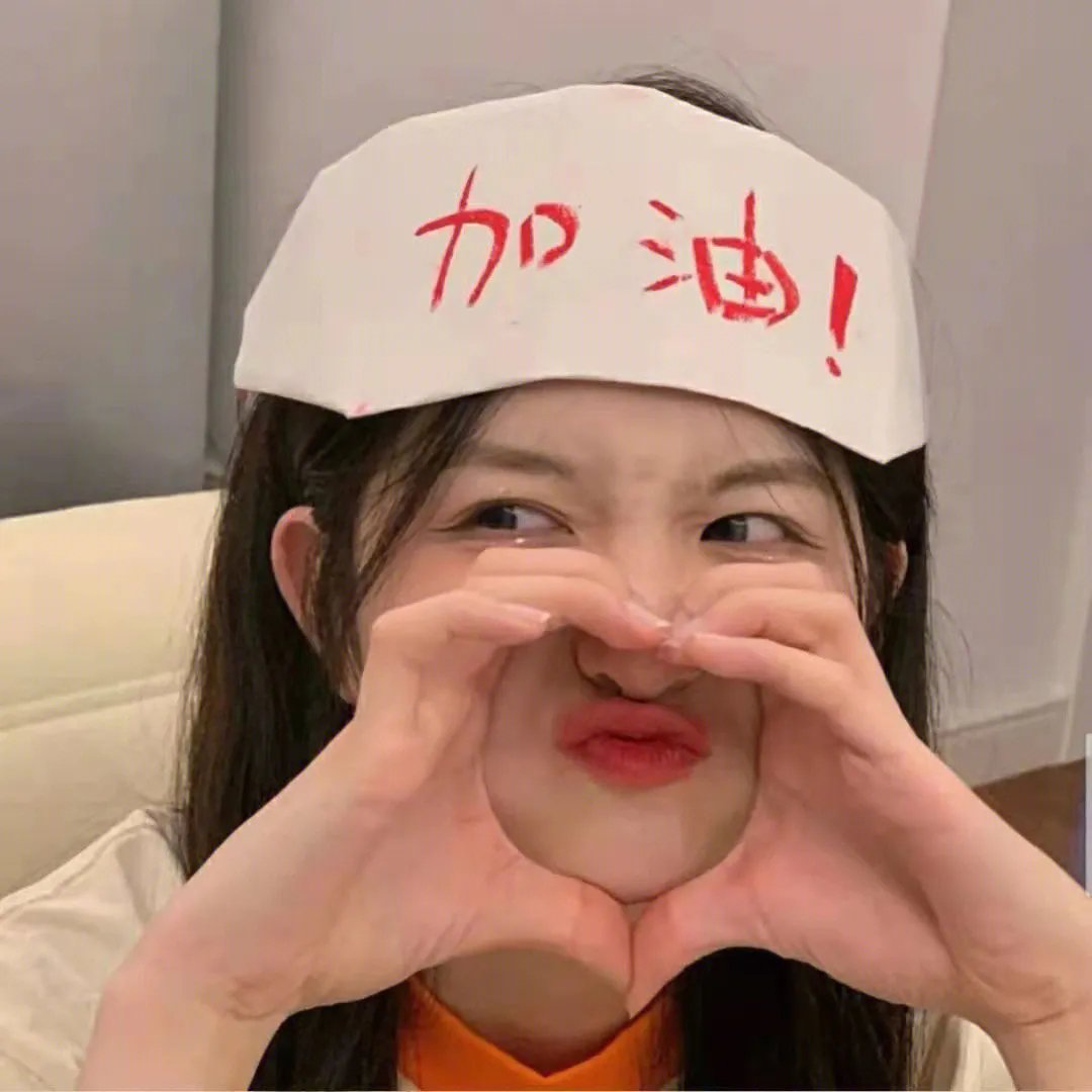 我们的绝地反击